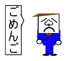 trunp boy sticker #14544837