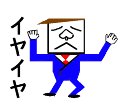 trunp boy sticker #14544841