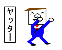 trunp boy sticker #14544842