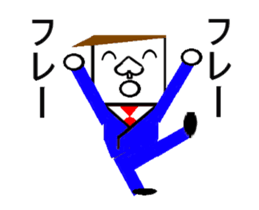 trunp boy sticker #14544845