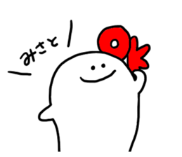 Mr. Surreal (Used by Misato) sticker #14544971