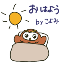 Koyomi sents sticker sticker #14544999