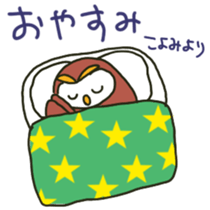 Koyomi sents sticker sticker #14545001