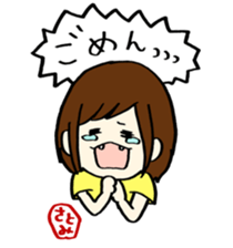 For satomi!! sticker #14545098