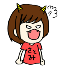 For satomi!! sticker #14545105