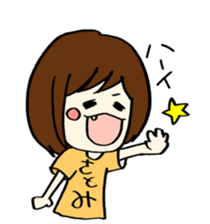 For satomi!! sticker #14545106