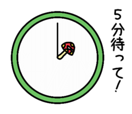 Take chang Sticker mushroom version sticker #14545147