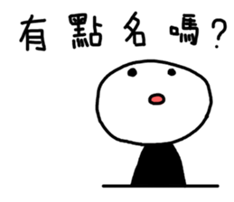 College Students chat sticker #14545194