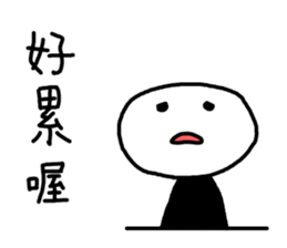 College Students chat sticker #14545195