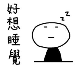 College Students chat sticker #14545196