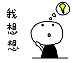 College Students chat sticker #14545201