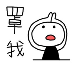 College Students chat sticker #14545202