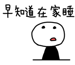 College Students chat sticker #14545206