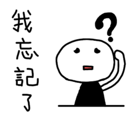 College Students chat sticker #14545210