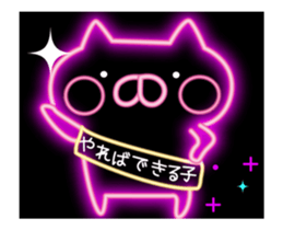 fluorescence Sticker13 sticker #14545215