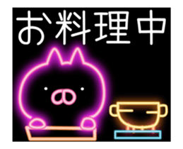 fluorescence Sticker13 sticker #14545216