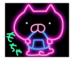 fluorescence Sticker13 sticker #14545217