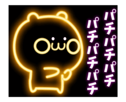 fluorescence Sticker13 sticker #14545218