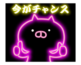 fluorescence Sticker13 sticker #14545220