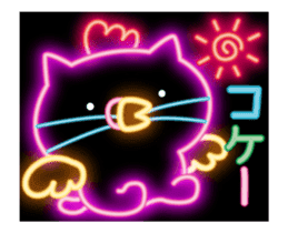 fluorescence Sticker13 sticker #14545222