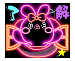 fluorescence Sticker13 sticker #14545223
