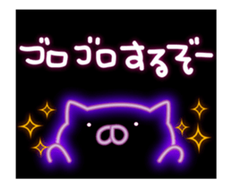 fluorescence Sticker13 sticker #14545225