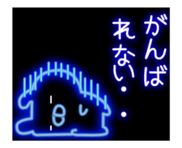 fluorescence Sticker13 sticker #14545227