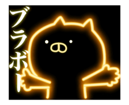 fluorescence Sticker13 sticker #14545235