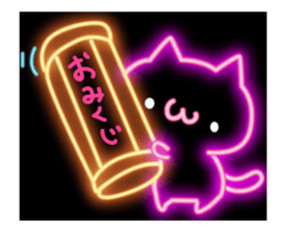 fluorescence Sticker13 sticker #14545236