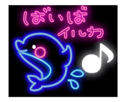 fluorescence Sticker13 sticker #14545237