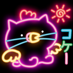 fluorescence Sticker13