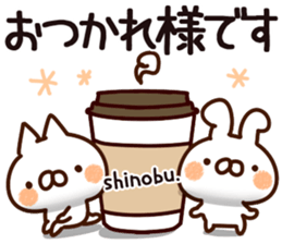 The Shinobu. sticker #14545320