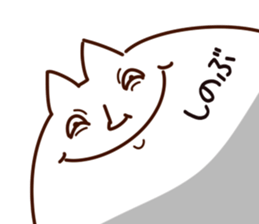 The Shinobu. sticker #14545343