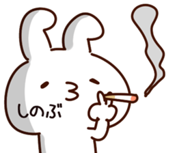 The Shinobu. sticker #14545348