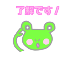 Normal Flog Sticker sticker #14545518