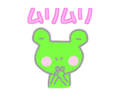 Normal Flog Sticker sticker #14545534