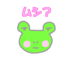 Normal Flog Sticker sticker #14545540