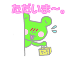 Normal Flog Sticker sticker #14545541