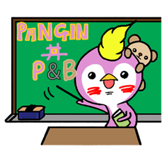Pangindon Penguin