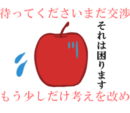 apple tells sticker #14545711