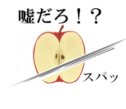 apple tells sticker #14545718