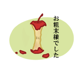 apple tells sticker #14545719