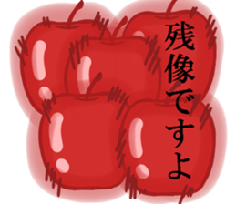 apple tells sticker #14545720