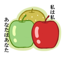 apple tells sticker #14545721