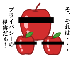 apple tells sticker #14545723