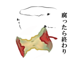 apple tells sticker #14545725