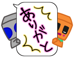 Alien and Bad Pear sticker #14545987