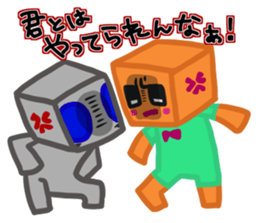 Alien and Bad Pear sticker #14545988