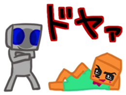 Alien and Bad Pear sticker #14545989