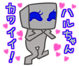 Alien and Bad Pear sticker #14545990